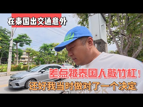 郑钦文本周,排名下滑至,第九位,世界杯投注,2026世界杯,足球博彩,赔率分析,赛事动态