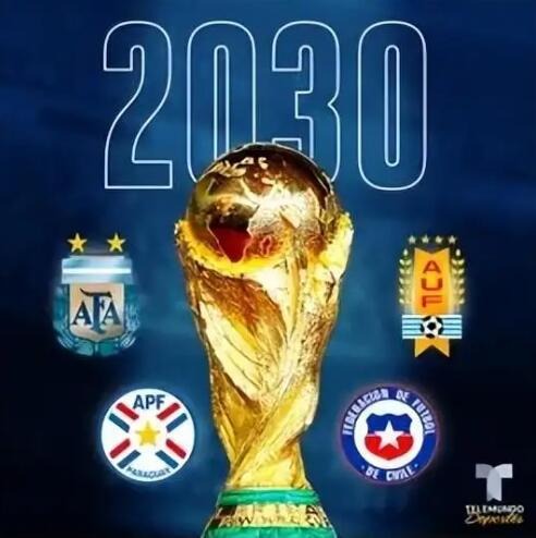 欧足联调查,姆巴佩等皇,马球员在马,世界杯投注,2026世界杯,足球博彩,赔率分析,赛事动态