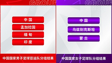 掘金之战塞,克斯顿表现,抢眼,世界杯投注,2026世界杯,足球博彩,赔率分析,赛事动态