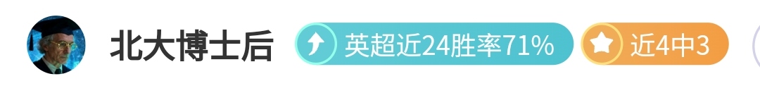 第十五届全,国运动会乒,乓球成年男,世界杯投注,2026世界杯,足球博彩,赔率分析,赛事动态