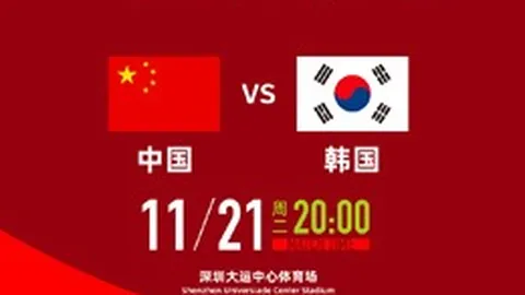 C罗成亞洲金球獎第五得主