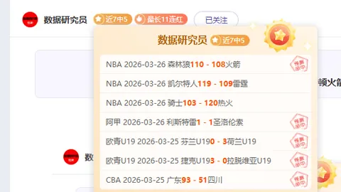 纽卡CEO确认：埃迪豪继续担任主教练，未来事宜适时讨论